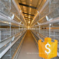 H type layer chicken battery cage for poultry farm